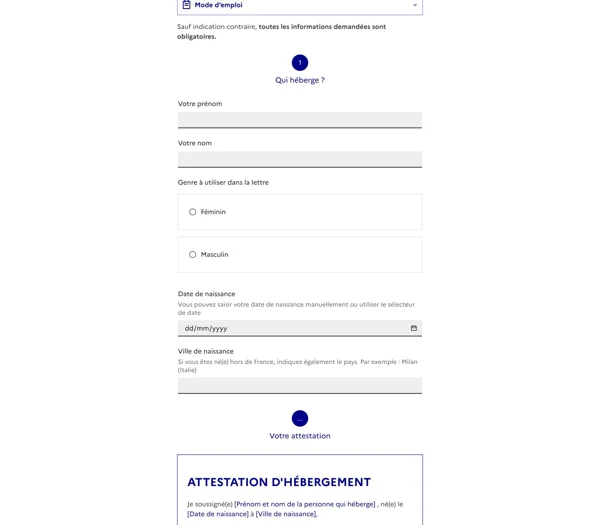 Начальные поля официального образца attestation d’hébergement