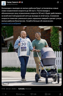 Перевод